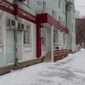 Клиника "Анастасия" (Нижни Новгород): мненията на пациентите