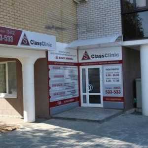 Клиниката "Es Class Clinics": обратна връзка с пациента