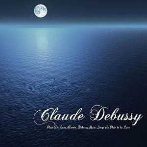 Клод Дебюси: кратка биография на композитора, история за живота, творчество и най-добрите творби