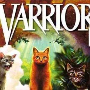 Книгите "Cat-warriors" в ред (Erin Hunter)