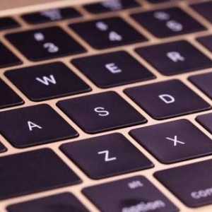 Бутон за избор на Mac и други капани на клавиатурата на Apple