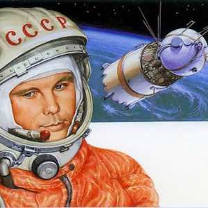 Когато Гагарин полет в космоса? През коя година Гагарин полет в космоса?