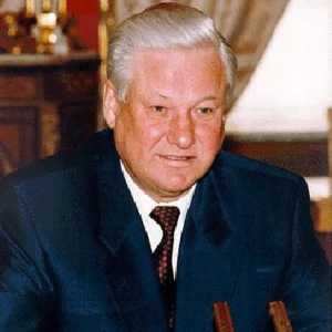 Кога умря Елцин? През коя година умря Елцин и къде е погребан?