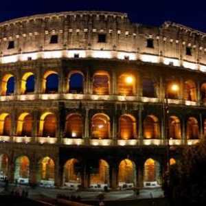 Колизеумът в Рим. Античен стадион