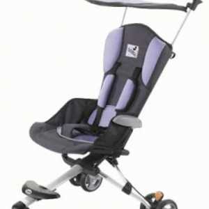 Количка Geoby-cane: удобно транспортно средство за бебето и стилен аксесоар за родителите