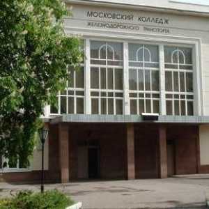 Колеж по железниците в Москва след 9 клас: специалности. Московския колеж на железопътния транспорт