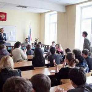 Ufa колежи: Ръководство за кандидатстване