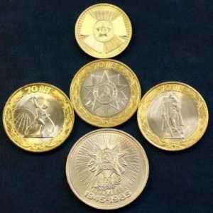 Събиране на монети. набор от монети от 70 години победа