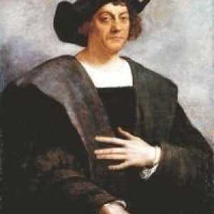 Колумб Кристофър и откриването на Америка