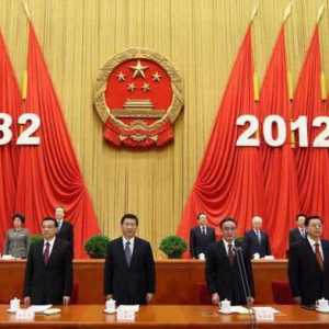 Китайска комунистическа партия: основаваща се дата, лидери, цели