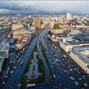 Площад "Комсомолская" в Москва и други руски градове