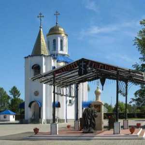 Манастир "Константин и Елена" в селището Ленинско