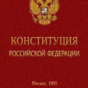 Конституционното събрание на Руската федерация: конституционният и правен статут, състав,…