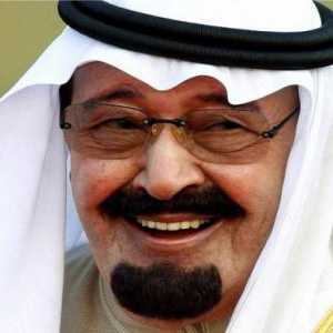 Крал Абдула от Саудитска Арабия и неговото семейство