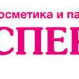 Козметика "Spektr", Санкт Петербург: мнения, адреси на магазини