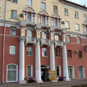 Местен исторически музей, Кемерово: история и изложби