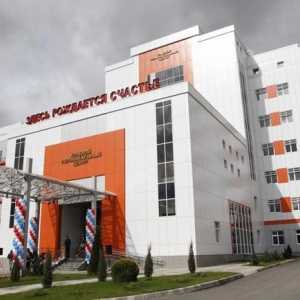 Регионален перинатален център, Краснодар: рецензии