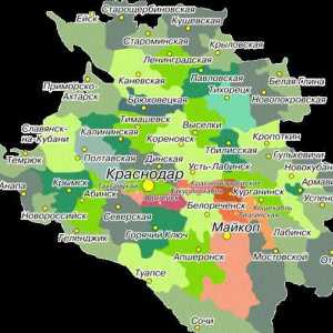 Регион Краснодар, регион: списък по азбучен ред