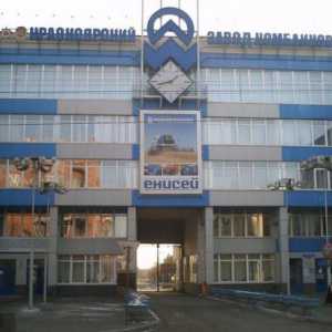 Красноярск комбинира завод: производство, търговия и ремонт на комбайни