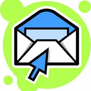 Бързо ръководство за изпращане на имейли
