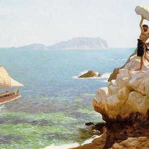 Резюме: Одисеята. Омир и неговия епос