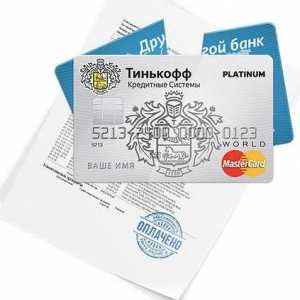 Кредитна карта "Tinkoff Platinum": условия, дизайн, рецензии