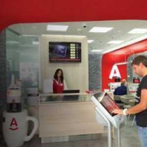 Кредитни карти "Alfa-Bank": условия, лихви, правила за регистрация, видове и рецензии
