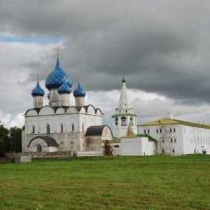 Кремъл от Суздал: описание и снимки на забележителности