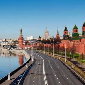 Кремълският насип, Москва (снимка). Как да стигнете до насипа на Кремъл?