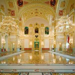 Държавният дворец на Кремъл е легендарна сграда