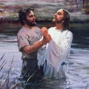 Кръщението на Господа е Святото Богоявление. История на празника