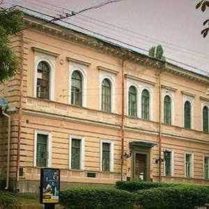 Най-големите музейни музеи в Москва и Екатеринбург