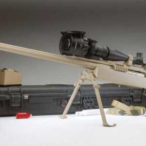Голяма калибър снайперистка пушка е неизменна характеристика на армейското оръжие