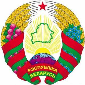 Големи градове на Беларус. Населението на градовете Беларус