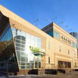 Голям мол в Москва в Кузмики - TC `Мираж`.