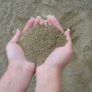 Голям пясък. приложение