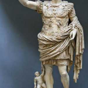 Кой е първият император на Рим?