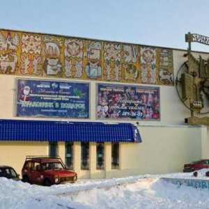 Куклен театър в Уфа: репертоар, история