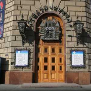 Куклен театър (Волгоград): история, репертоар, трупа