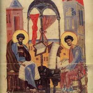 Културата на Русия 10-13 века. Значението на приемането на християнството