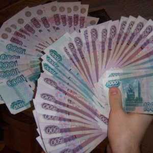 Деноминацията на "1000 рубли": снимка и описание. Как да разпознаем фалшиви сметки…