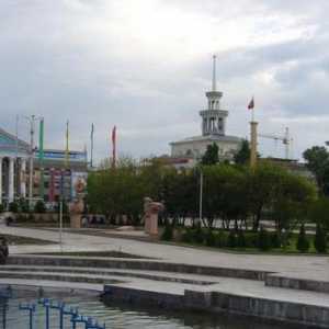 Киргизстан е република в Азия. Столицата на Киргизстан, икономика, образование