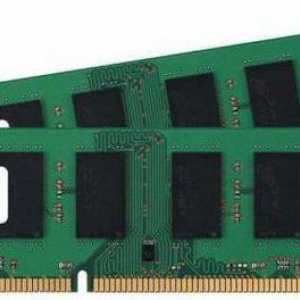 Латентността на RAM - какво е това?