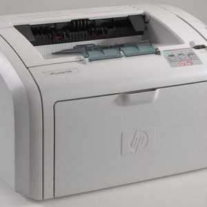 Лазерен принтер HP LaserJet 1018. Характеристики и алгоритъм за настройка