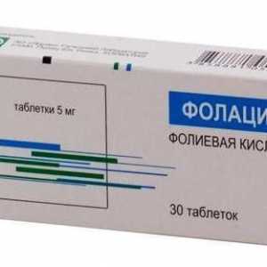 Лечение на "Фолацин": рецензии