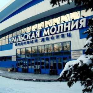 Ice Palace `Lightning` в Челябинск: преглед, график, цени, информация за връзка