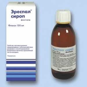 Лекарствен продукт "Erespal": изземване и приложение