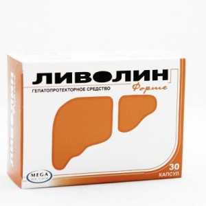 Лекарствен продукт "Форт Ливоли" - ефективна защита на черния дроб