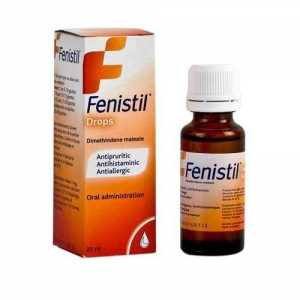 Лекарството "Fenistil" (капки за бебета) е спасение от алергии!