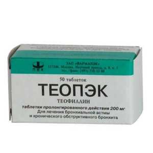 Лекарства "Theopack": инструкции за употреба и описание